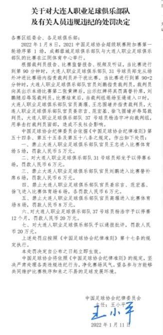 久久亚洲精品中文字幕三区