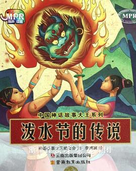 性做爰全过程